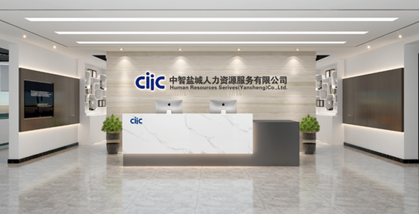 QQ圖片20210910182910